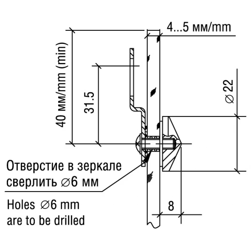 Подвеска 2.04.04 м.никель