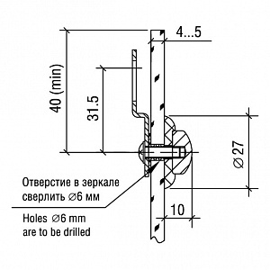 Подвеска 2.03.01 серебро