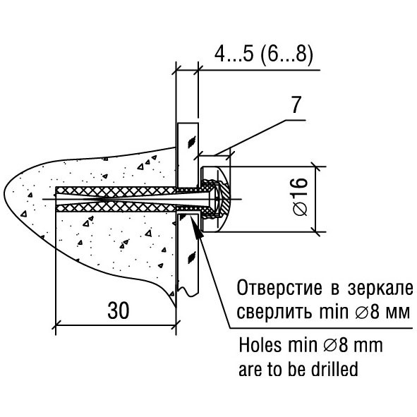 Держатель 5.10.04 м. никель