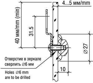 Подвеска 2.01.01 серебро