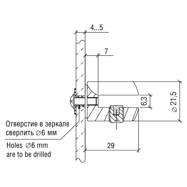 Кронштейн 2.06.04 м. никель